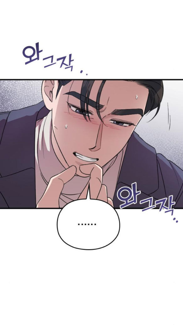 cô đi mà lấy chồng tôi chapter 59.2 16