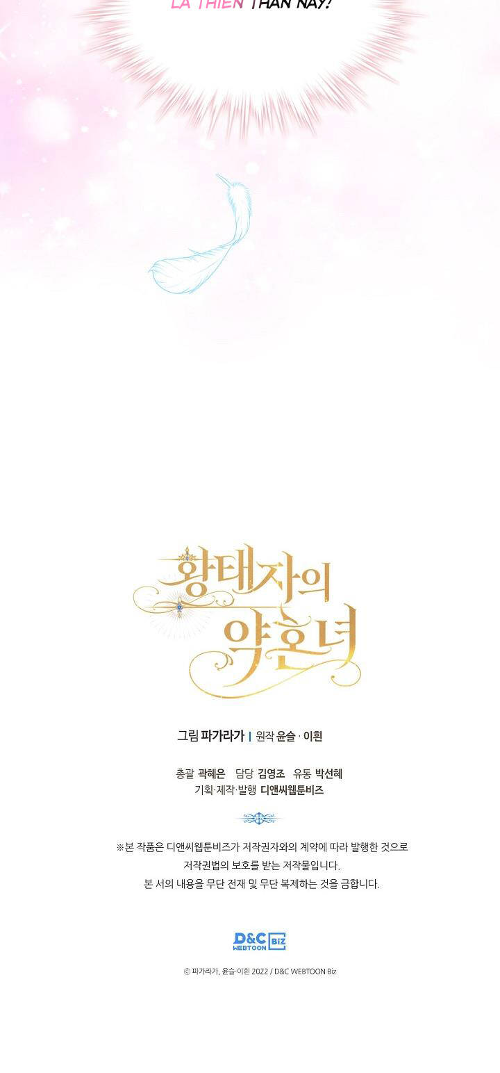 con gái bá tước bỗng thành vị hôn thê của thái tử điện hạ chapter 13 43