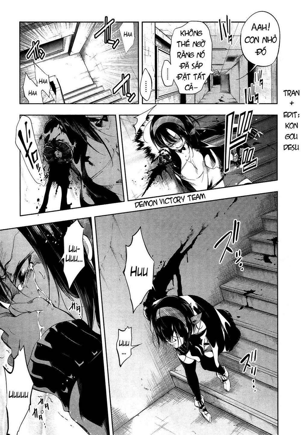 tokage no ou chapter 14 5