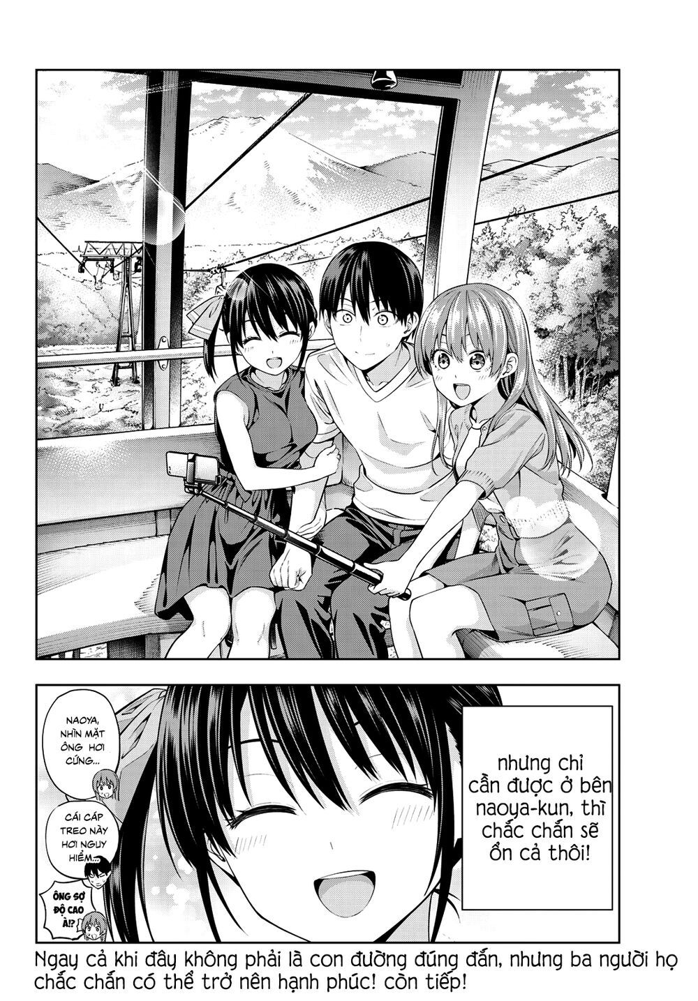 kanojo mo kanojo chapter 35 14