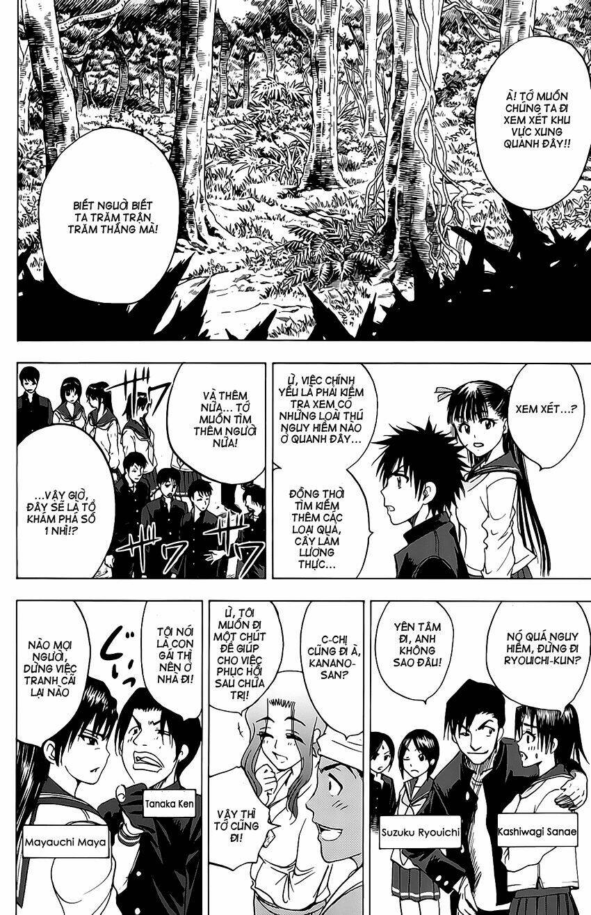 cage of eden chapter 41 12