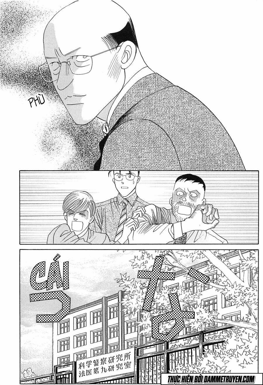 himitsu chapter 19.4 9