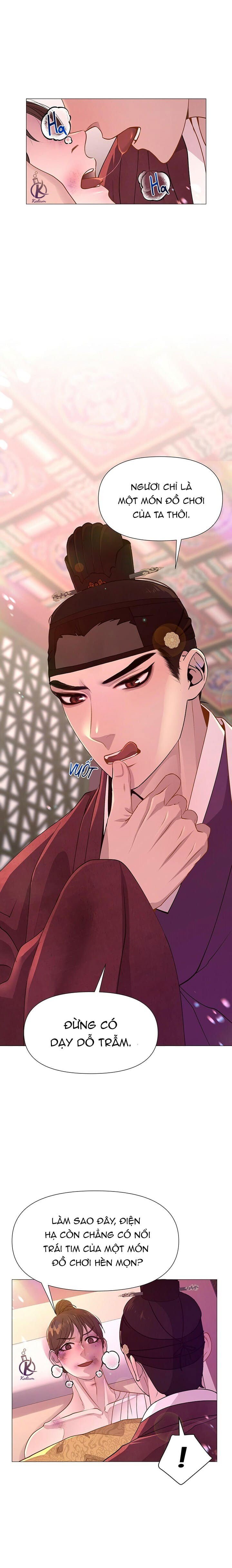 dạ xoa hoá diễn ký chapter 24 11