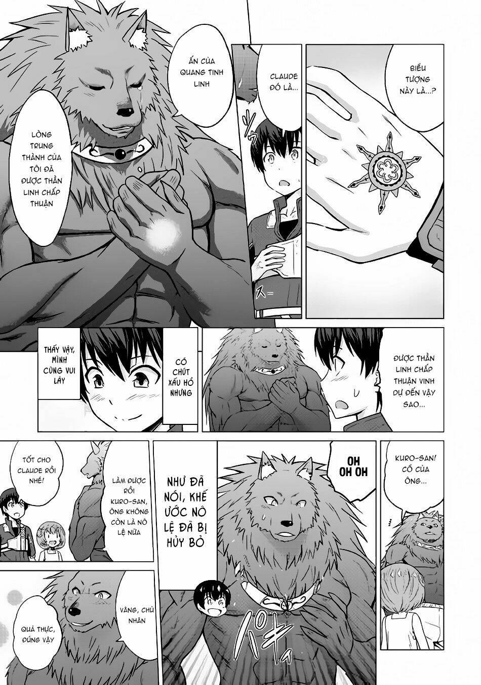 saikyou no shokugyou wa yuusha demo kenja demo naku kanteishi (kari) rashii desu yo chapter 7 17