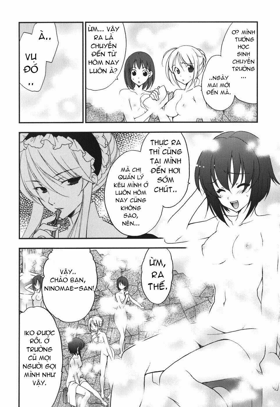 death/communication chapter 1 7