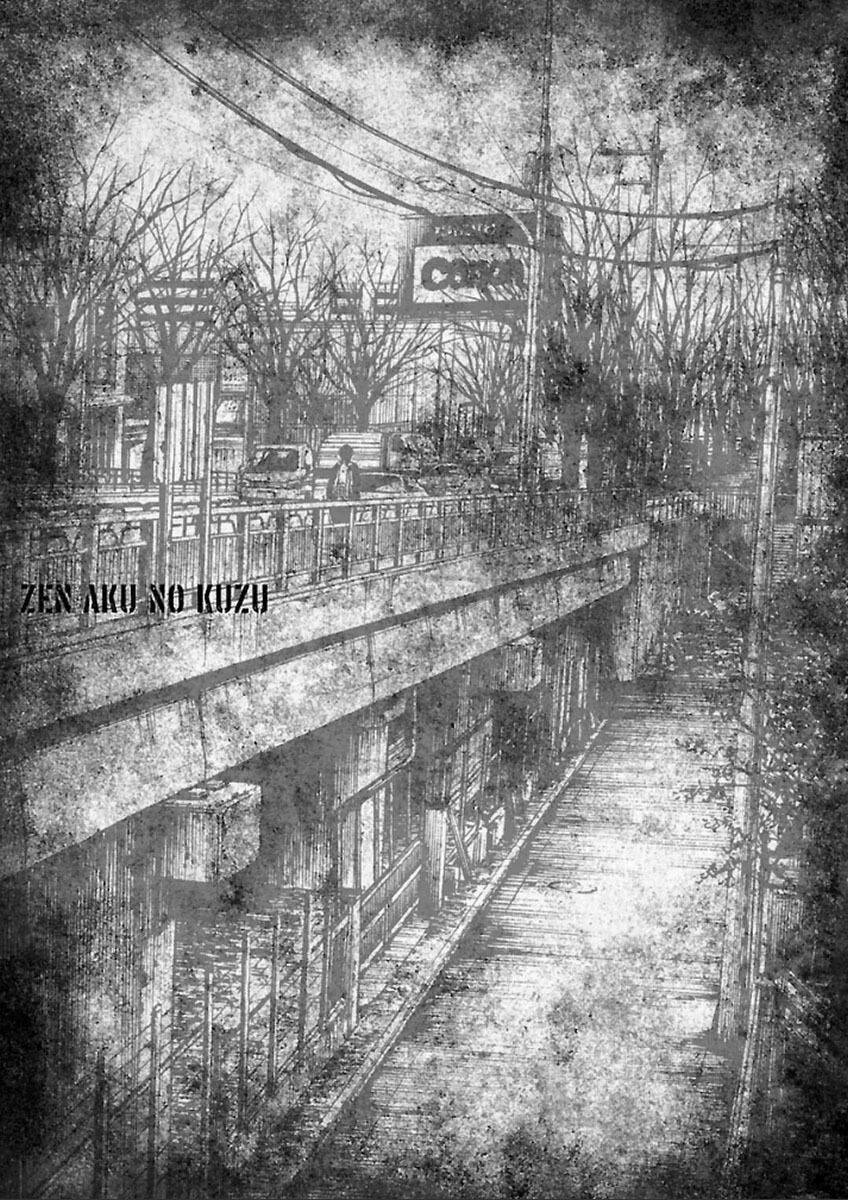 the scum of good and evil chapter 36 25