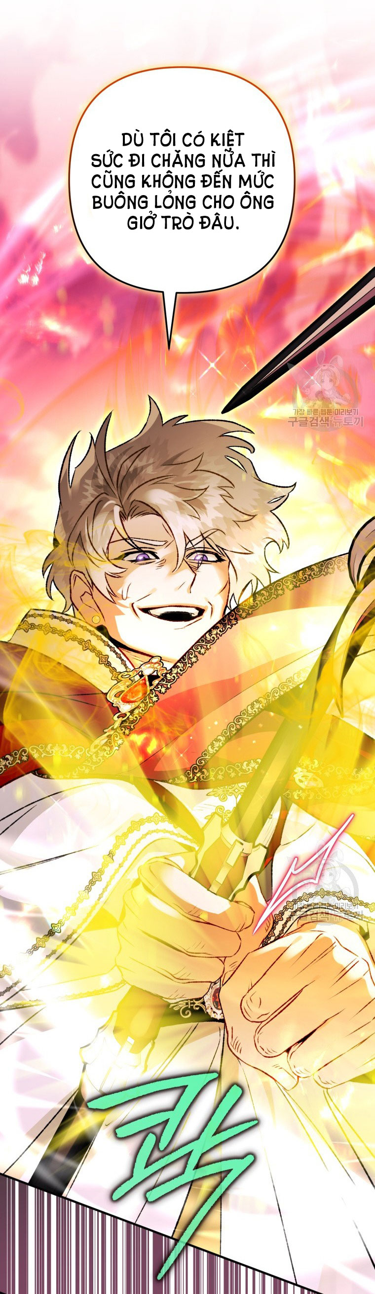 Bỗng Tôi Biến Thành Quạ Đen chapter 87.1 - Trang 20