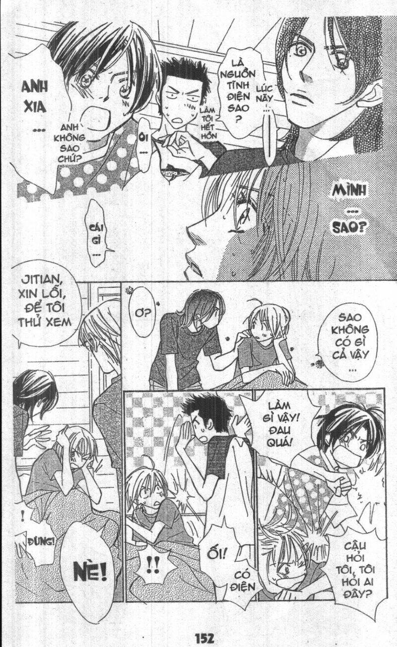 sweet mission chapter 2 151