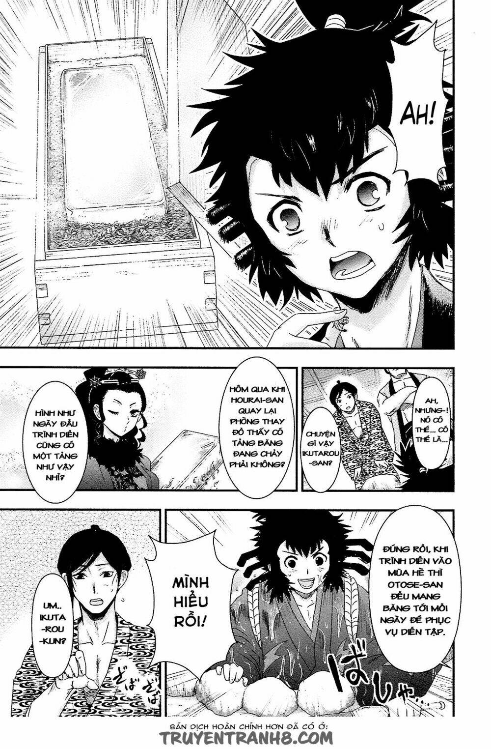 nàng thám tử oiran chapter 3 25