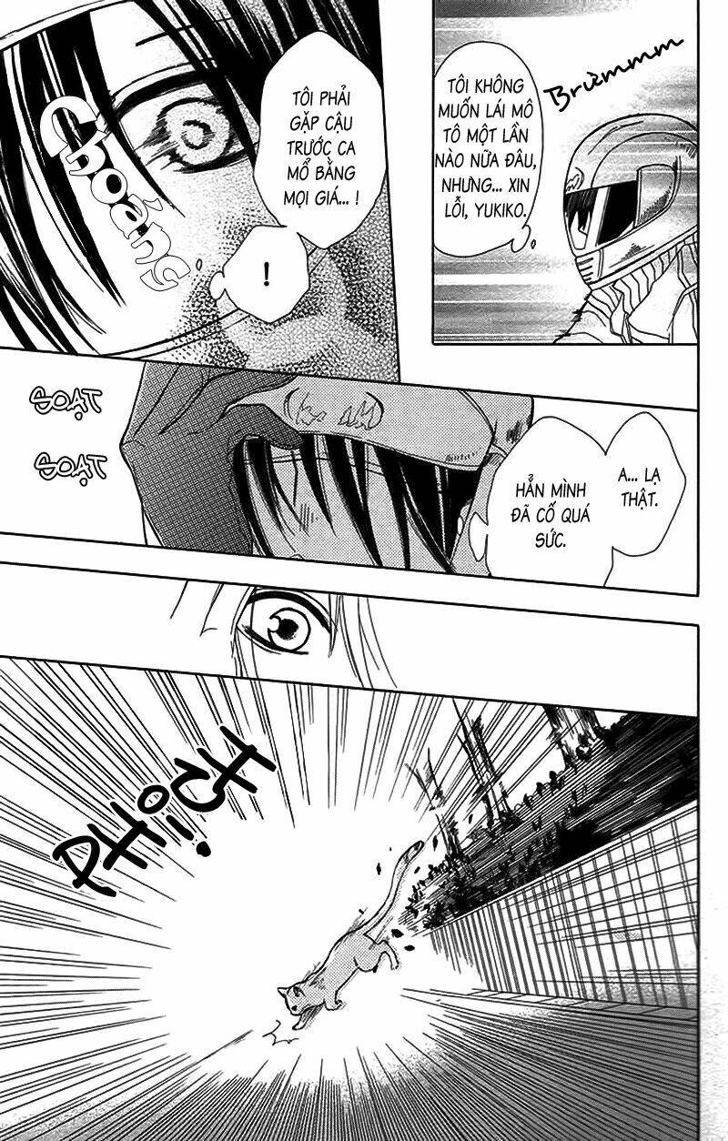 gekkou chou chapter 1 27