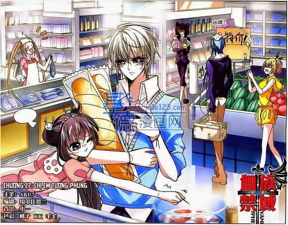 huyết tộc cấm vực chapter 27 2