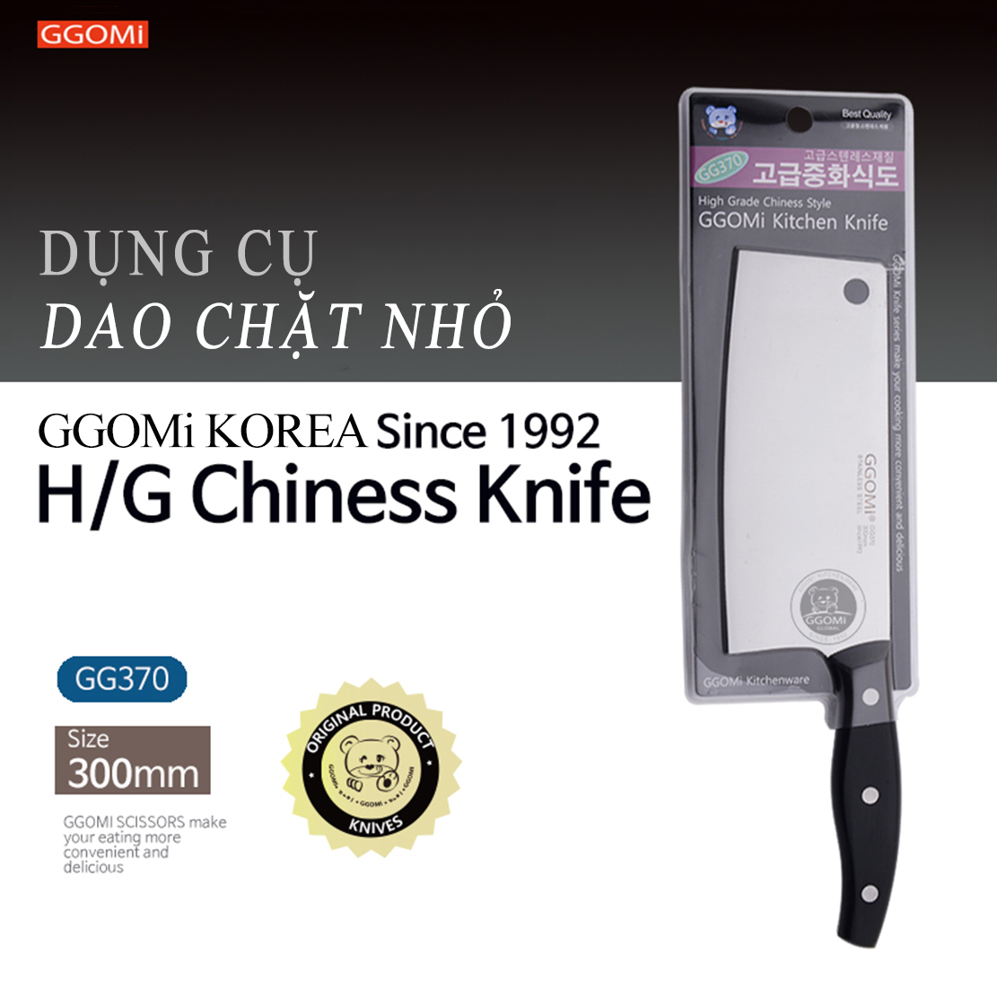 [HÀNG CHÍNH HÃNG] Dao thái bản vuông, chặt bằng thép không gỉ an toàn có độ dài 30cm, lưỡi dài 17cm của GGOMi Hàn Quốc GG370