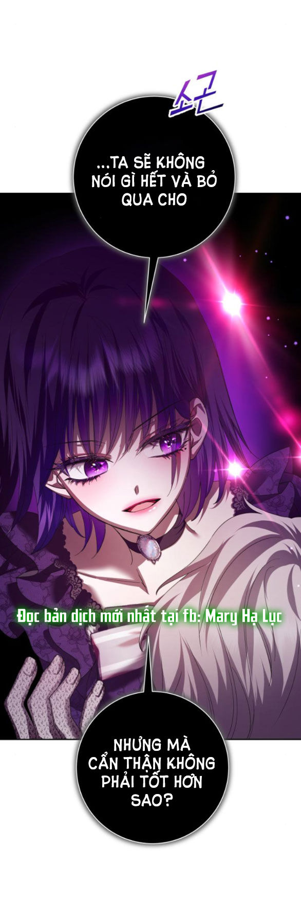 tôi muốn trở thành cô ấy dù chỉ là một ngày chapter 128.2 6