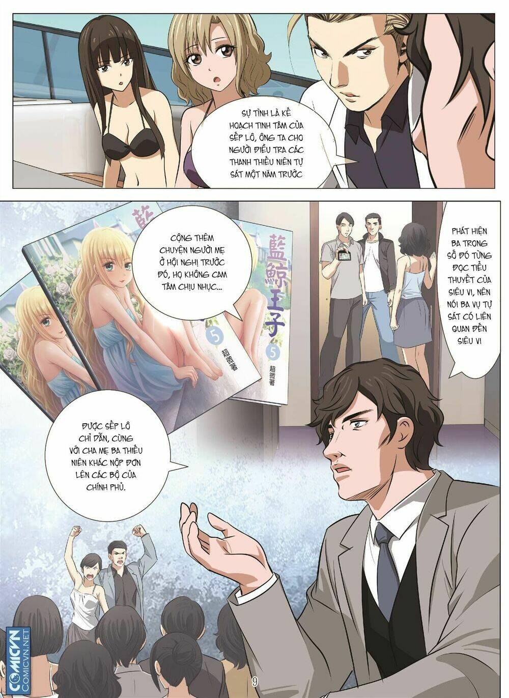 bloody girl chapter 21.1 9