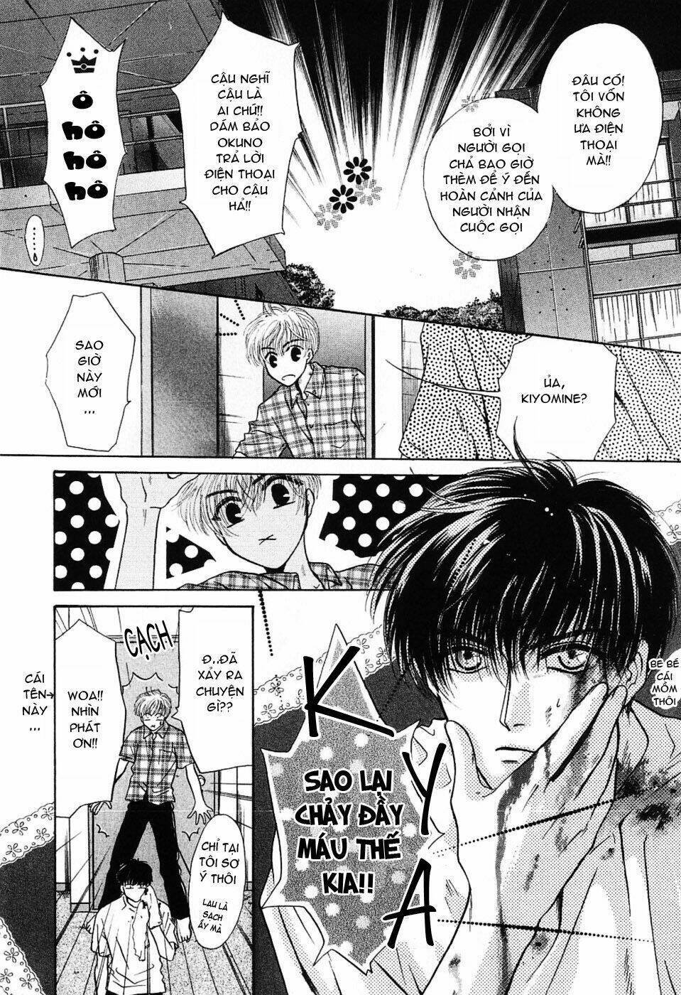 komatta toki ni wa hoshi ni kike! chapter 11 16