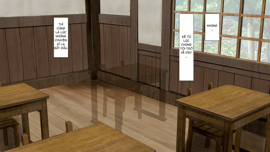 mushi sezaru o enu machi…! chapter 0 7