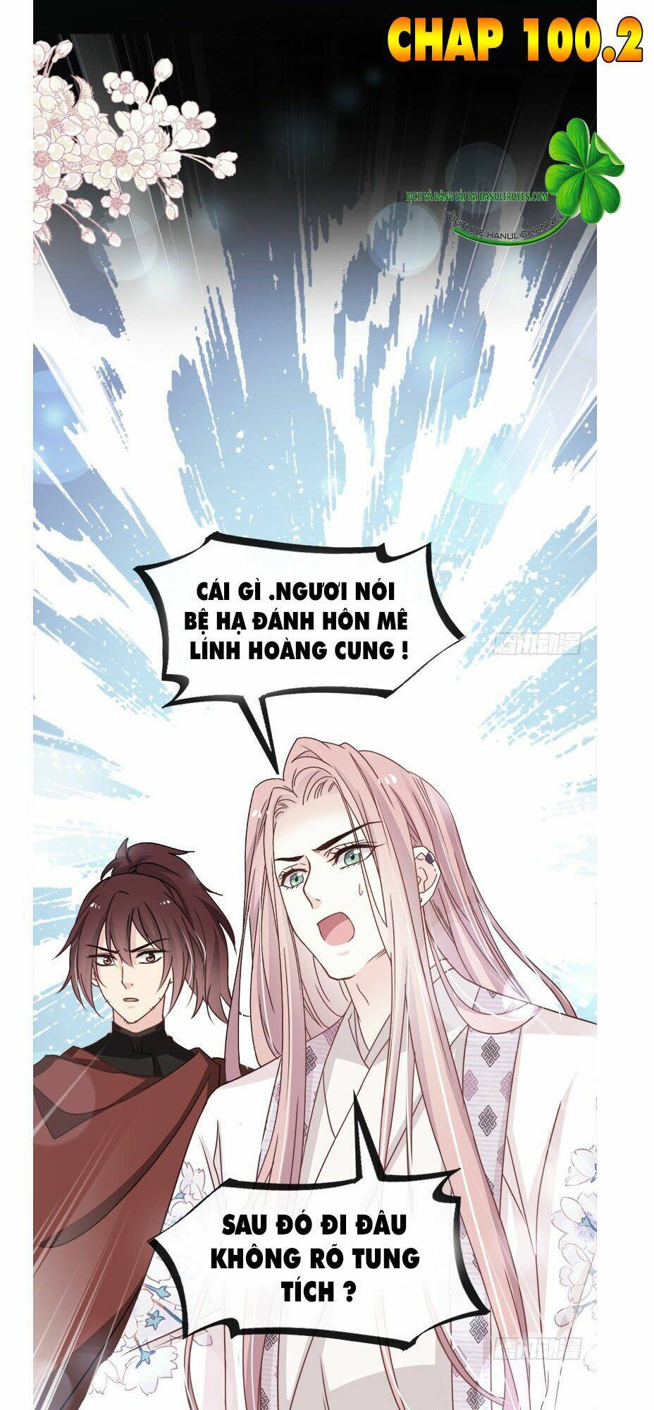 thiên hạ đệ nhất sủng phi chapter 100.2 2