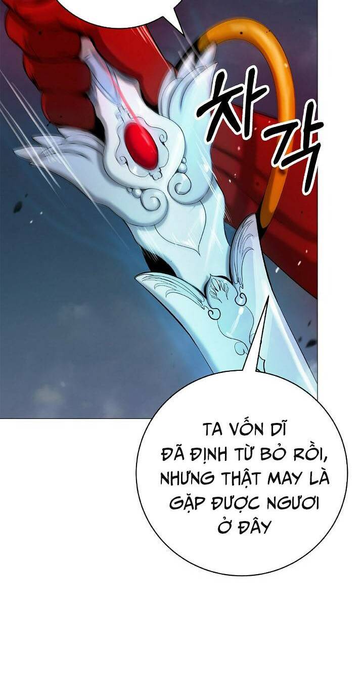 xuyên không thành hổ chapter 114 14