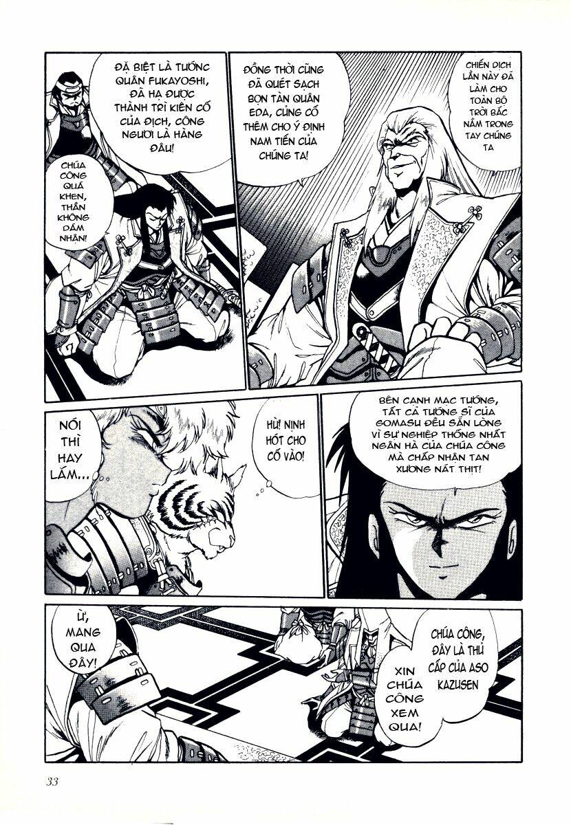 ginga sengoku gunyuuden rai chapter 1.2 6