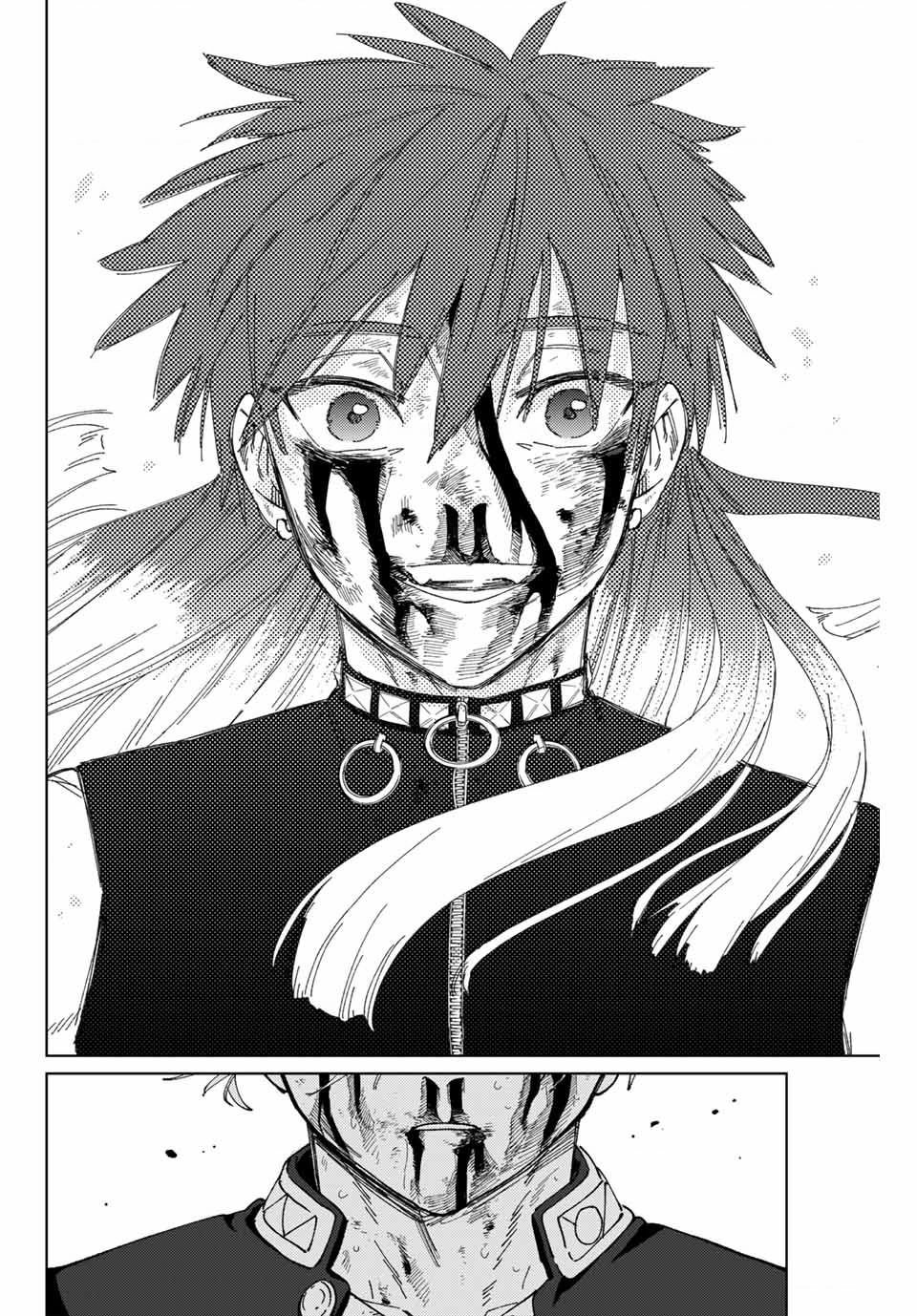 wind breaker chapter 155 16