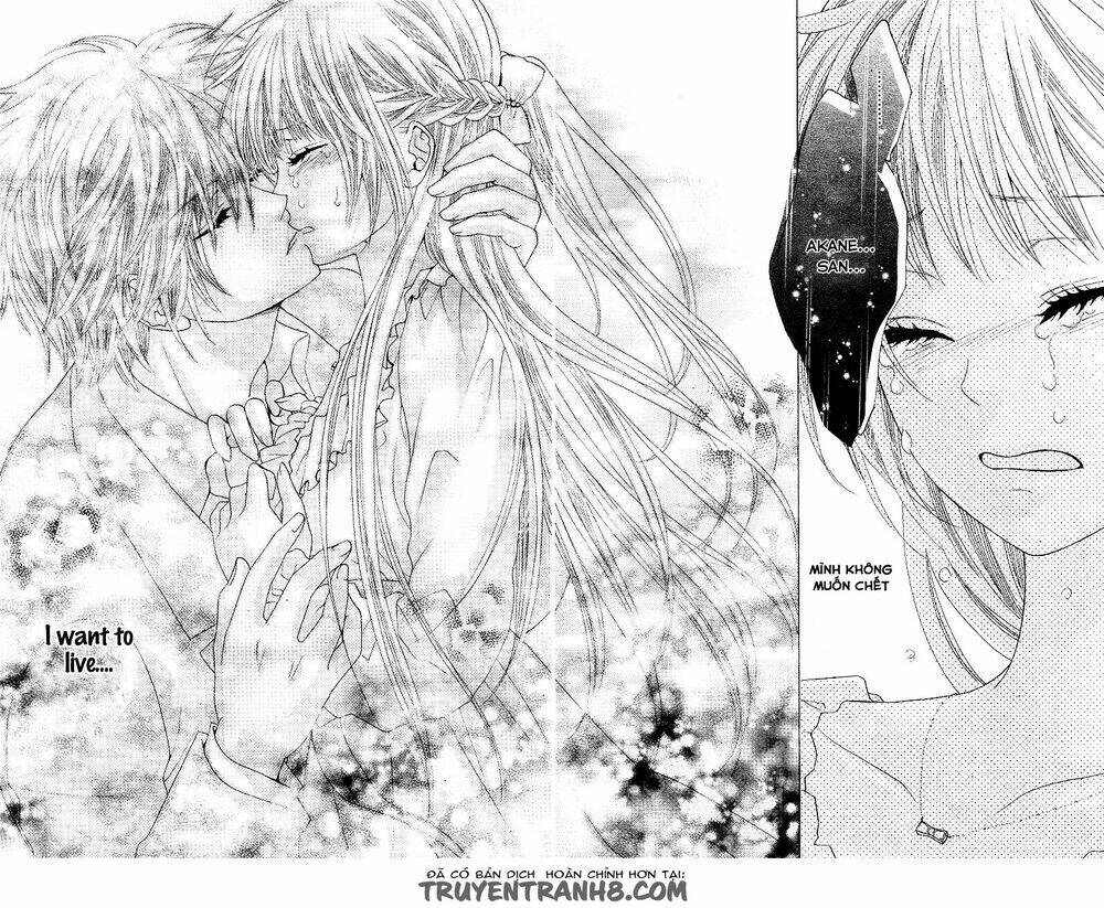 virgin blood - hiiro no bansan chapter 3 30