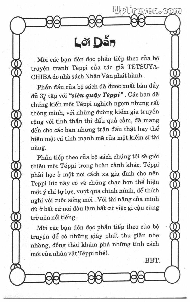 ashita tenki ni naare chapter 10 4