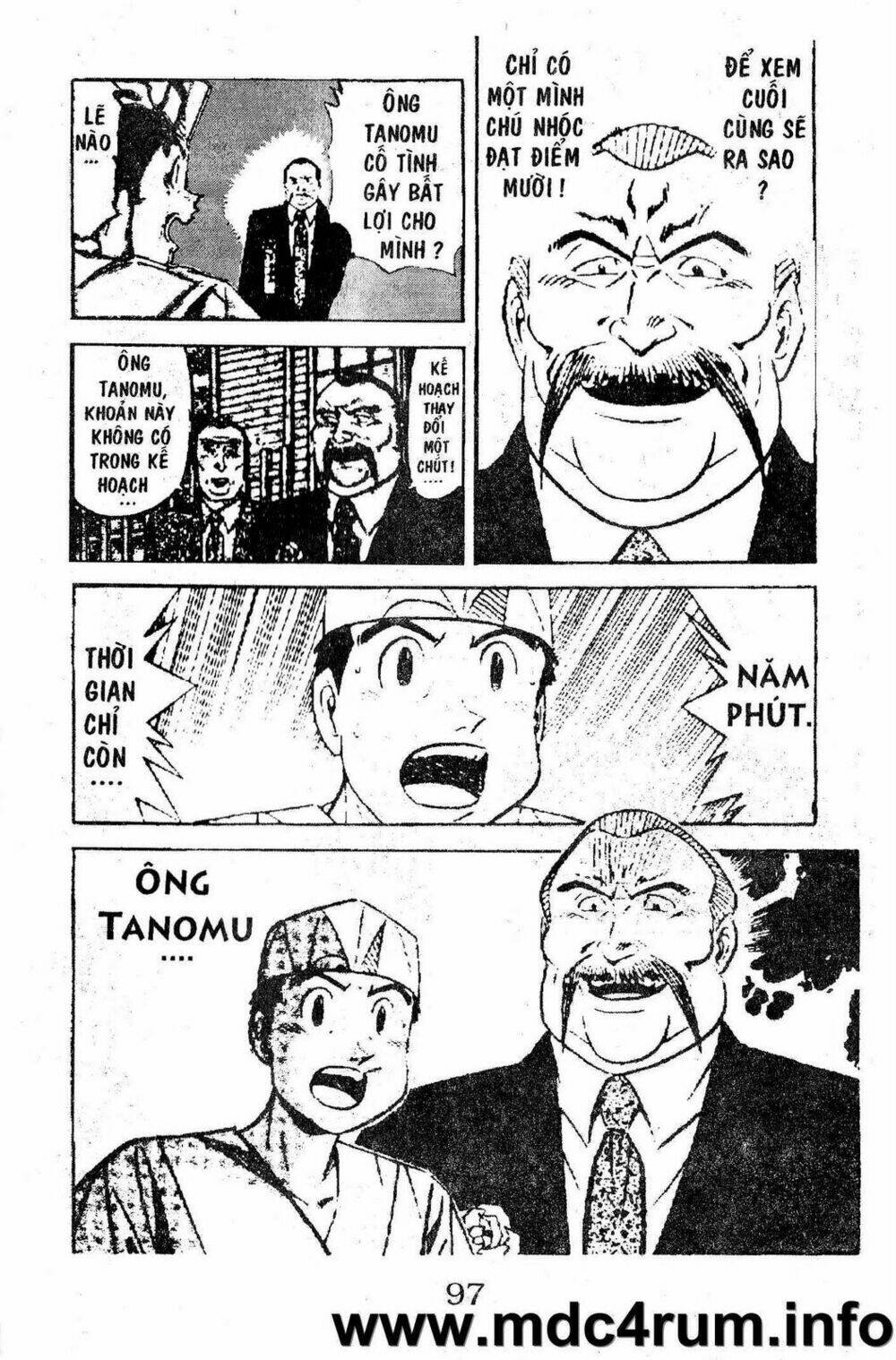 shota no shushi chapter 1.2 44