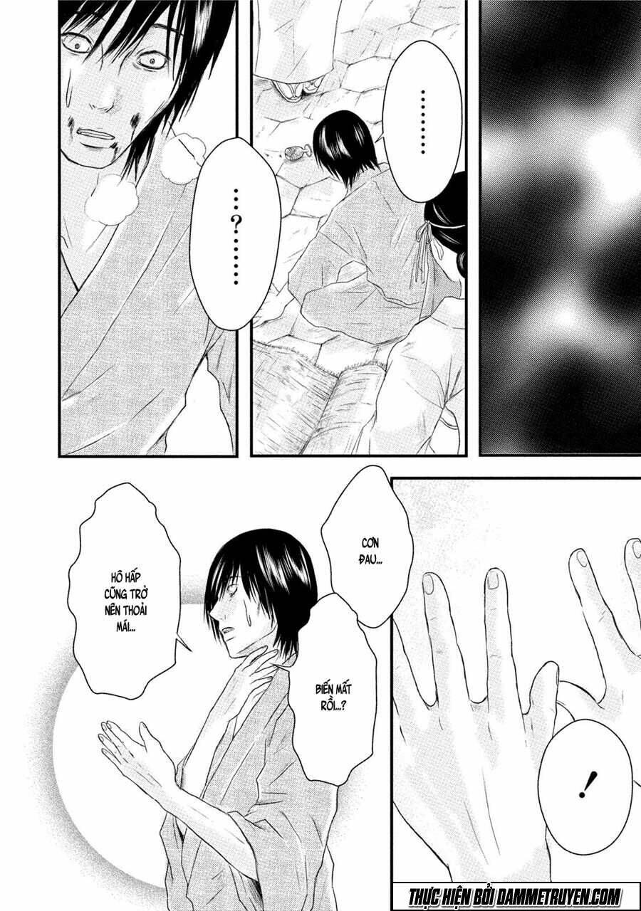 mashuri no hako chapter 11 9