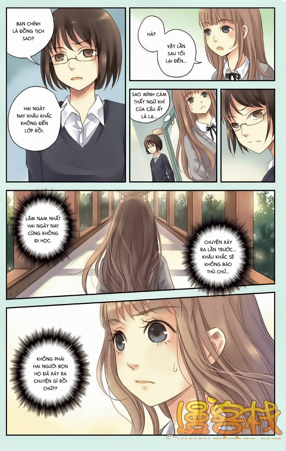 bạc hà chi hạ chapter 3 23