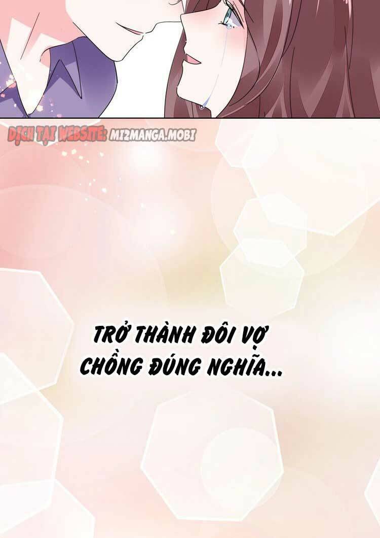 điều ước sủng ái bất bình đẳng chapter 77.1 39