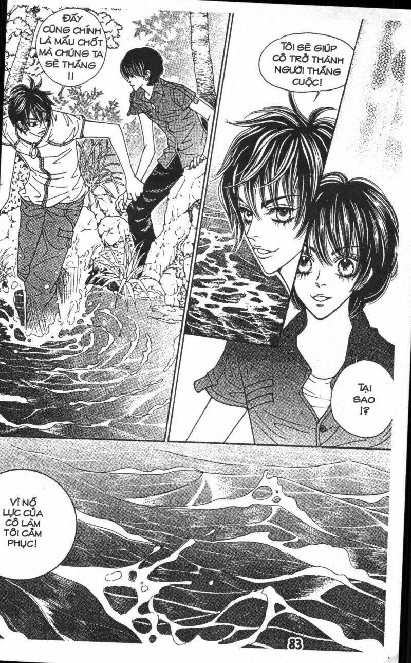 ruby doll chapter 3 82