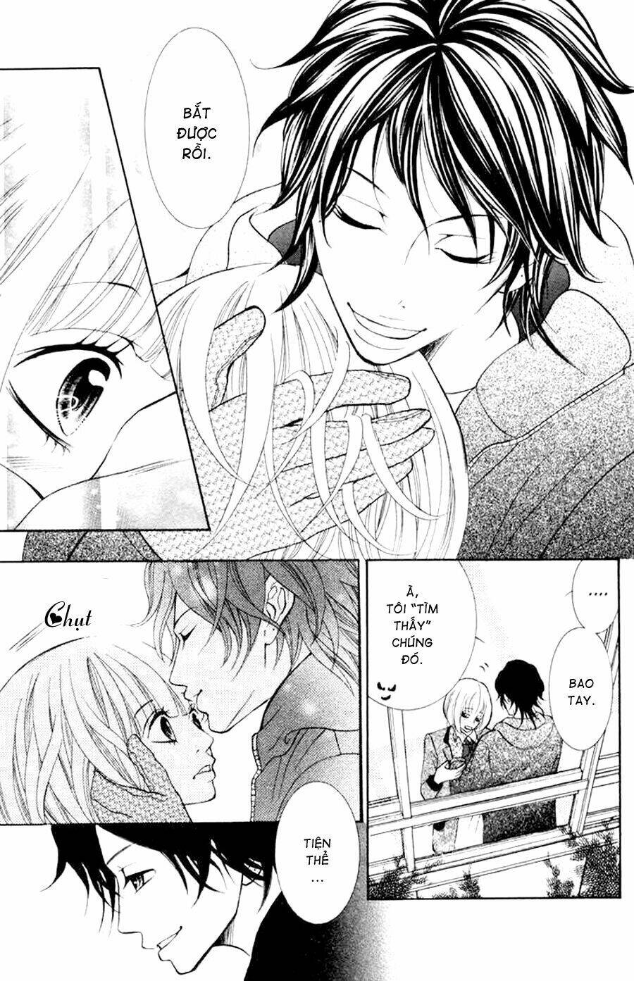 kinkyori ren'ai chapter 1 45