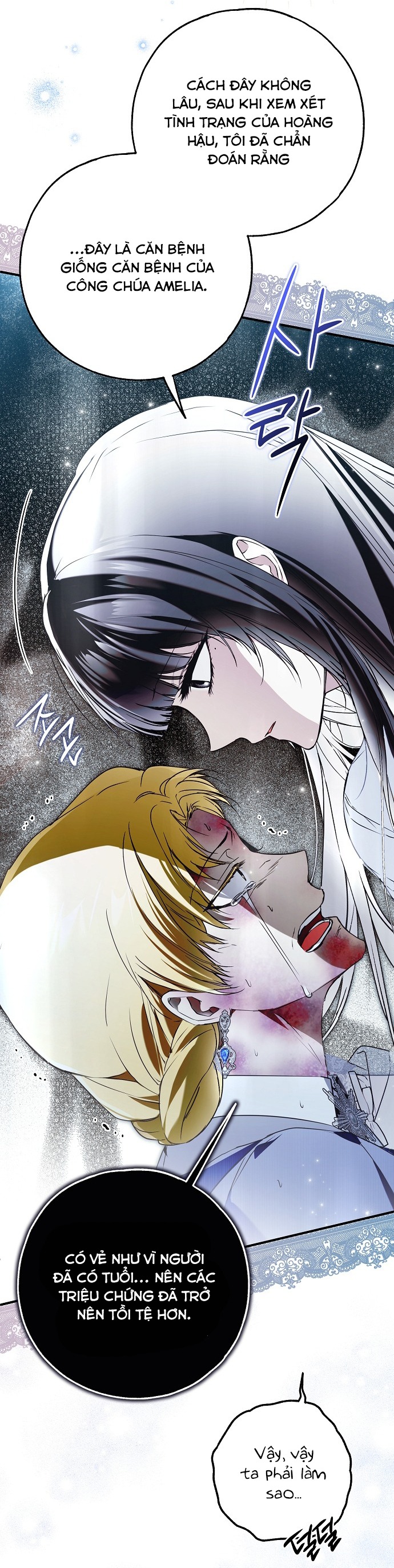 ai đó đang chiếm hữu cơ thể của tôi chapter 39 15