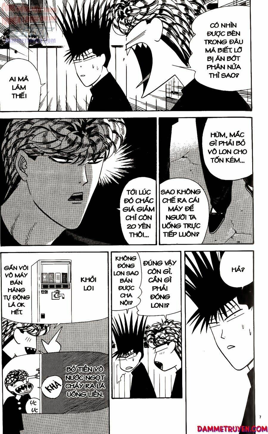 kyou kara ore wa - cặp bài trùng chapter 219 4