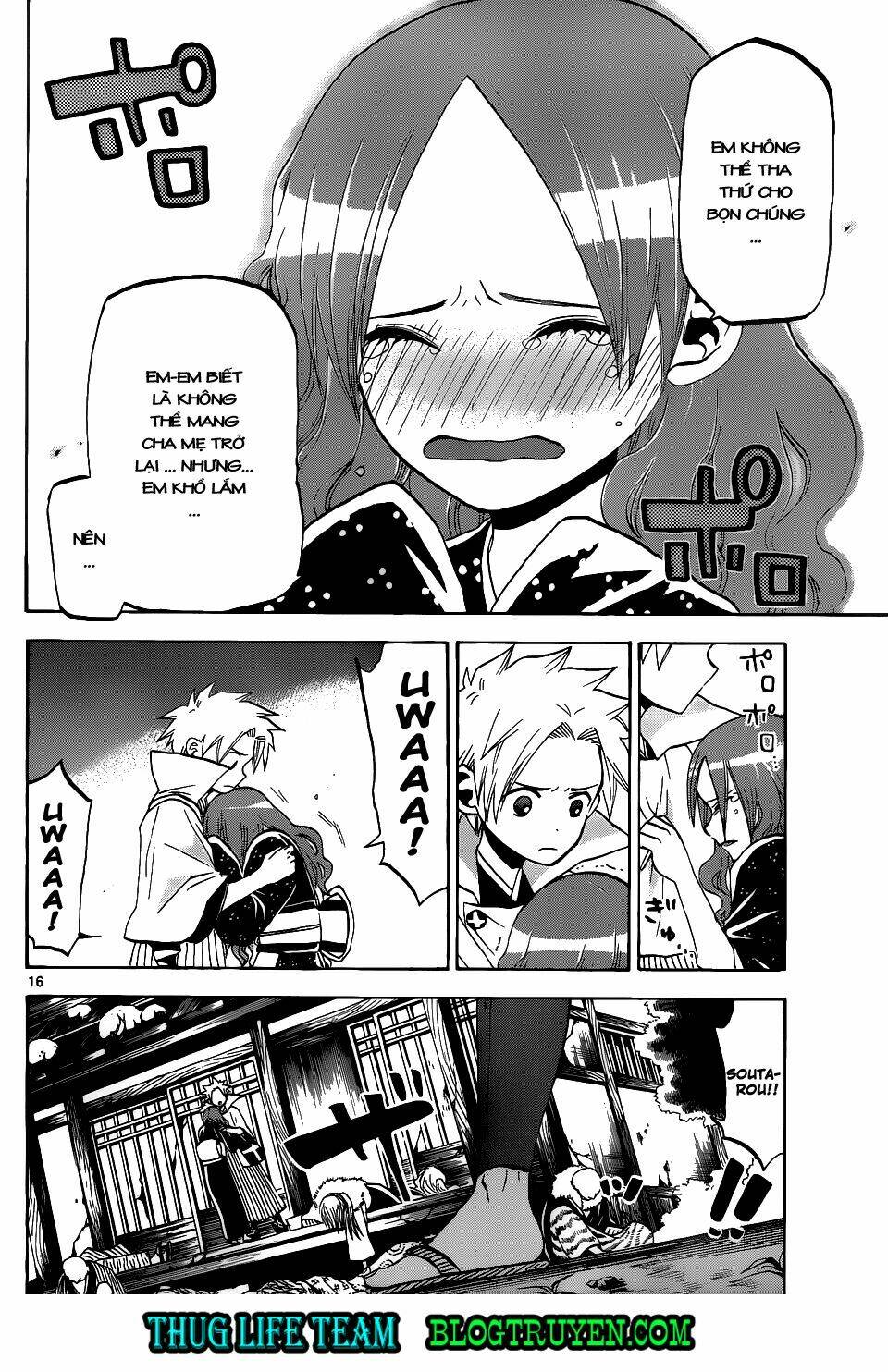 kaitai shinsho zero chapter 40 19