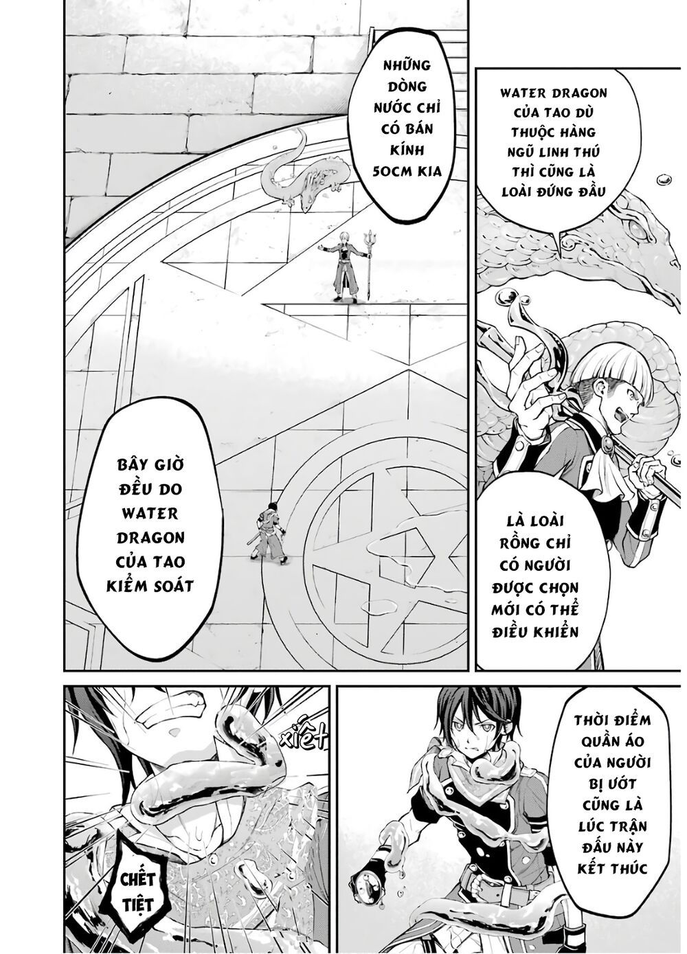 pháp sư hạng b nhanh nhất thế giới chapter 12 22