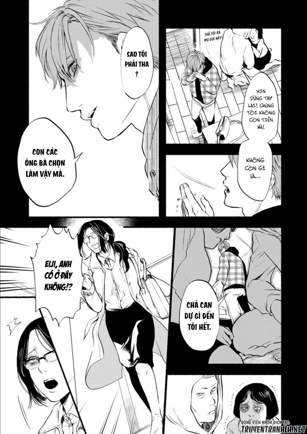 doku mushi - the ruins hotel chapter 6 27