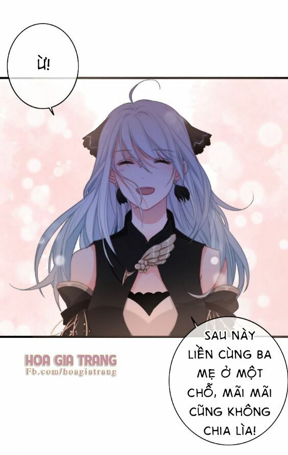 dữ tử thành thuyết chapter 5.1 11