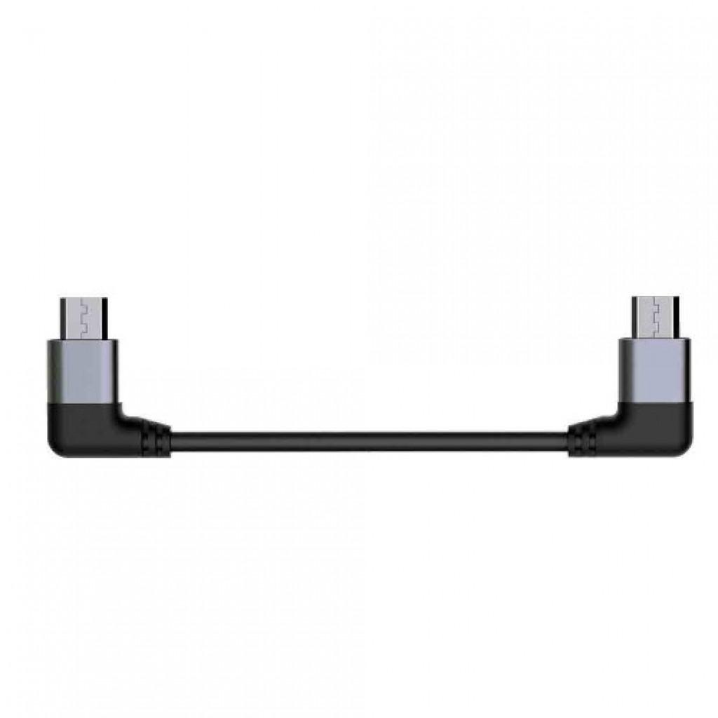 Dây OTG Micro USB ra Micro USB Fiio ML06 - Hàng Chính Hãng