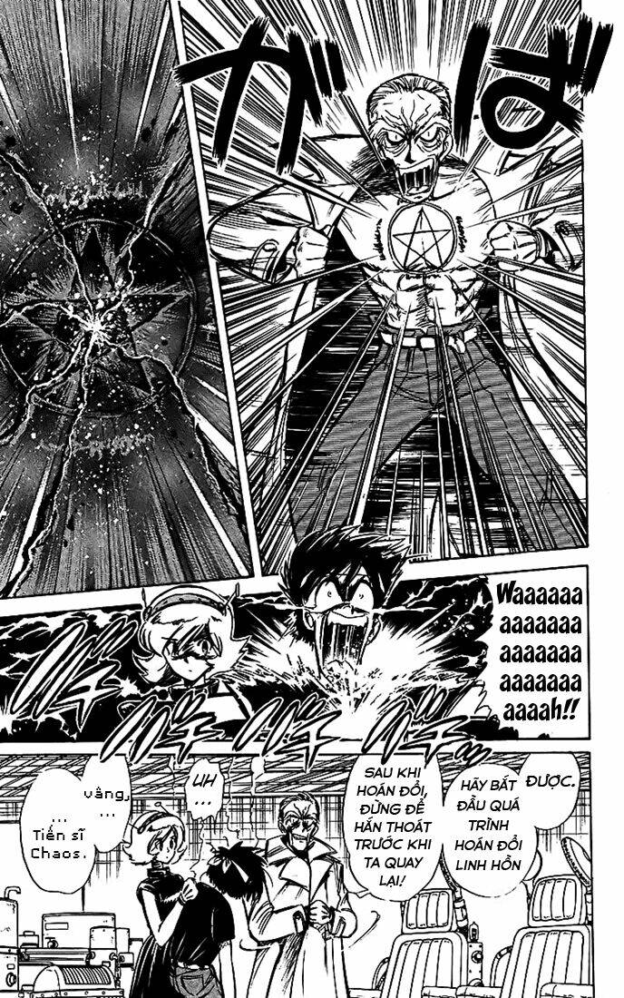 ghost sweeper mikami chapter 12 9