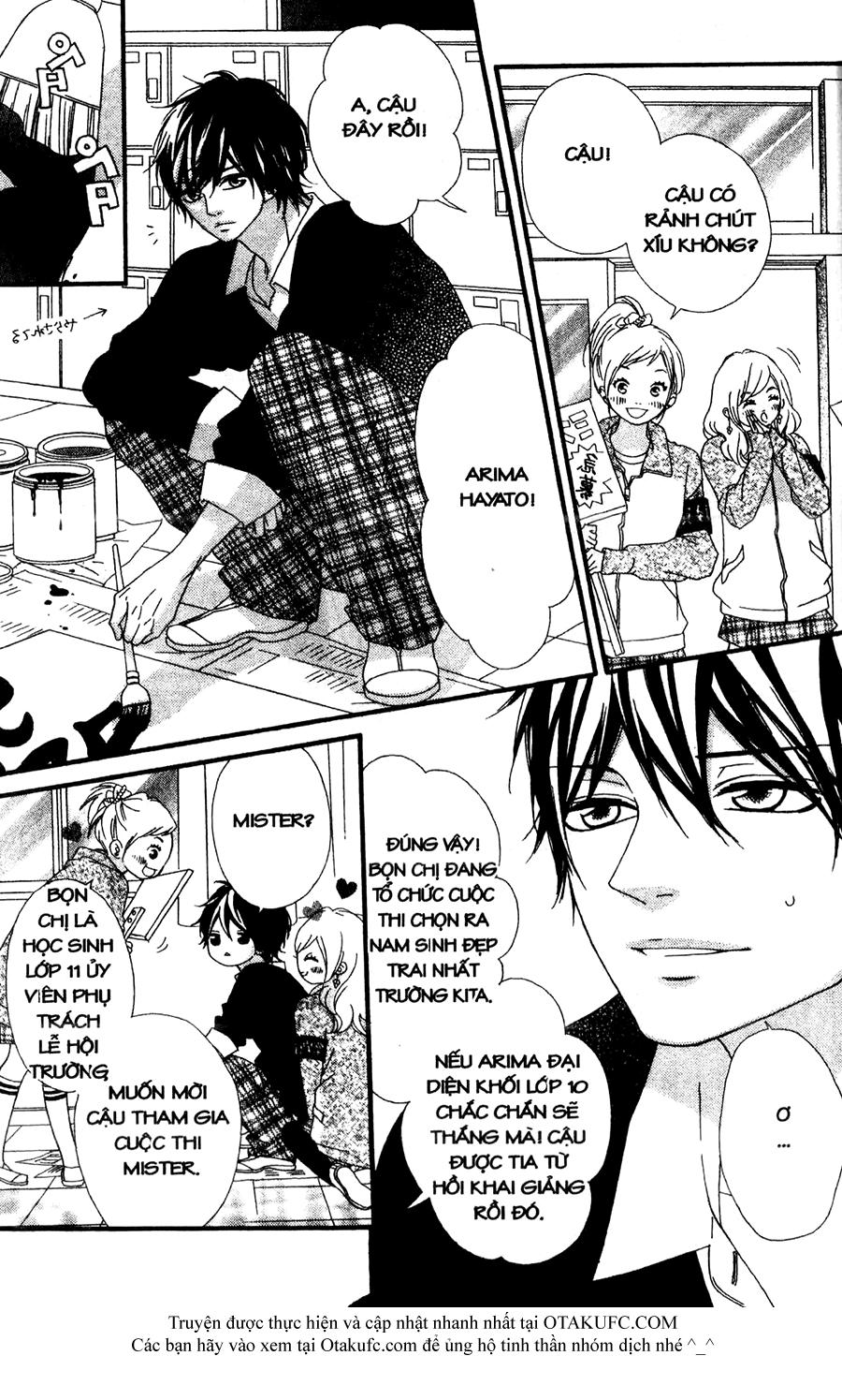 mune ga naru no wa kimi no sei chapter 14 9