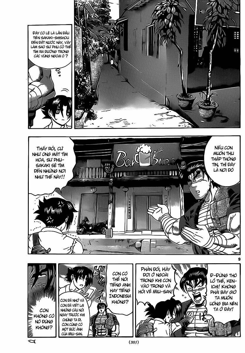 history's strongest disciple kenichi chapter 452 9