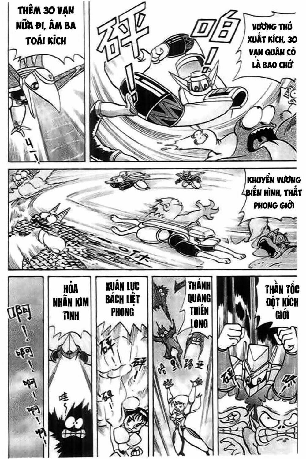 thú vương truyền kì chapter 7 5