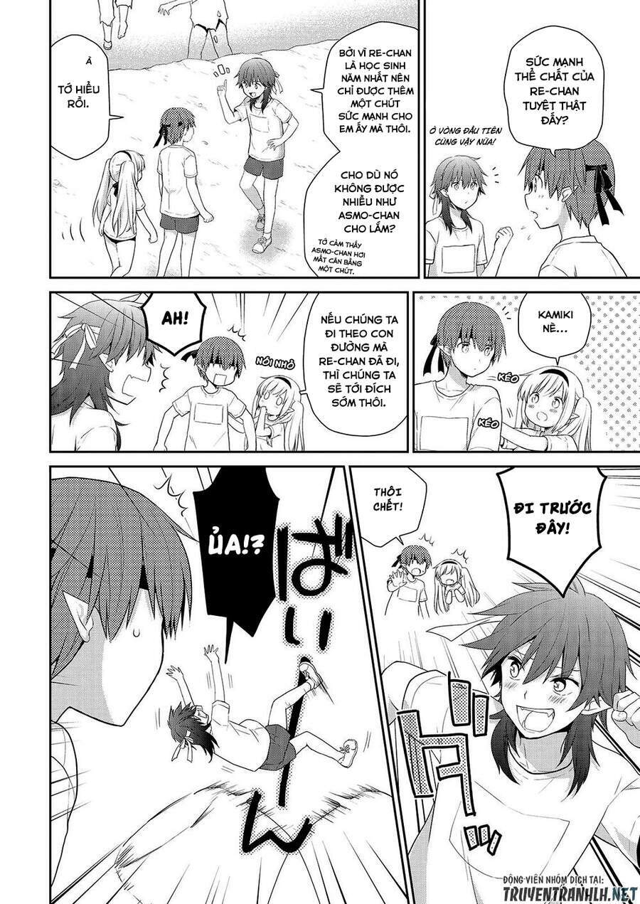 asmodeus wa akiramenai chapter 38 5