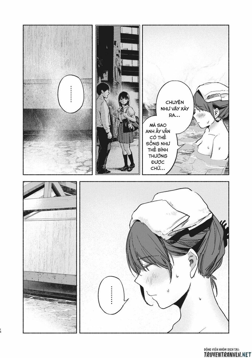 my daughter's friend chapter 40 16