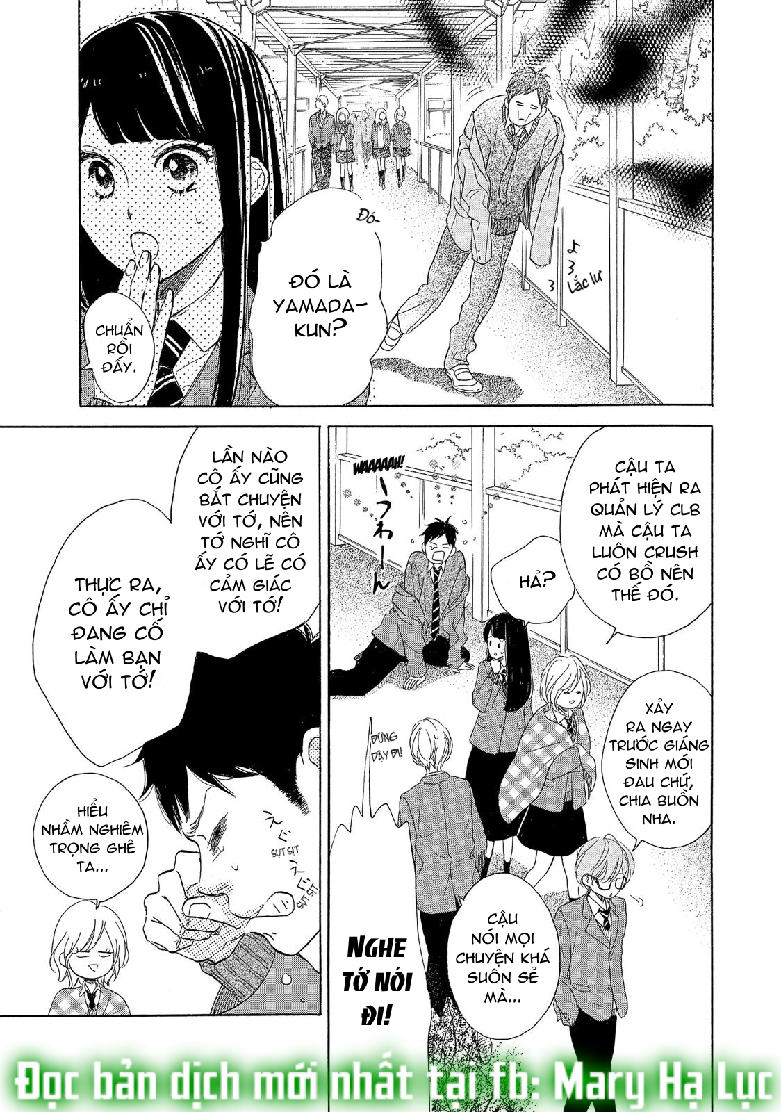 vẻ đẹp mĩ miều của ran-san chapter 15 5