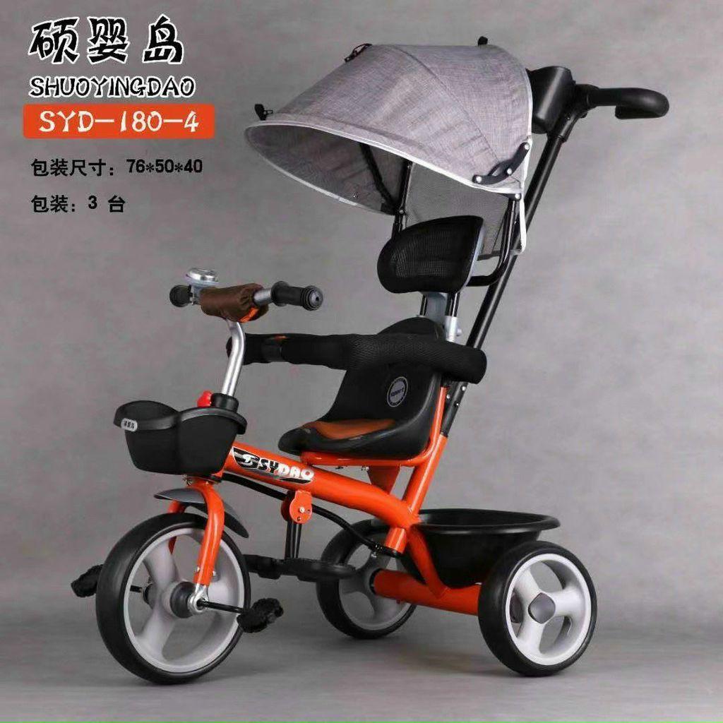 Xe đẩy 3 bánh mái che yên bọc da cao cấp