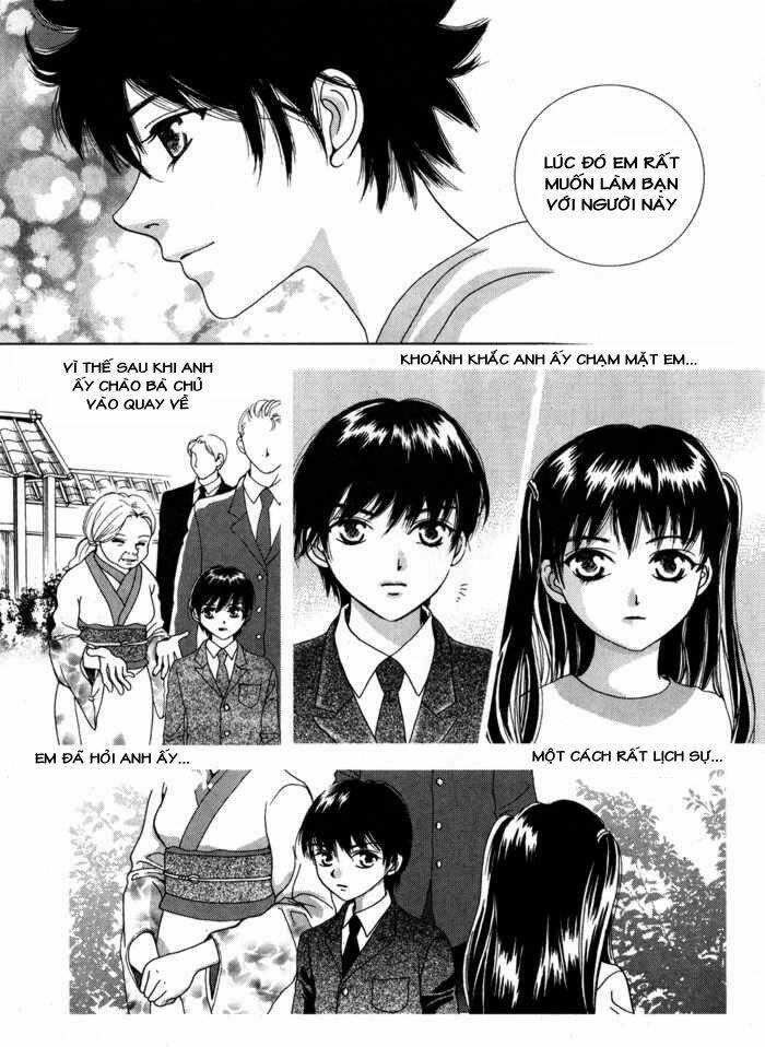 shiwhamong chapter 20 17