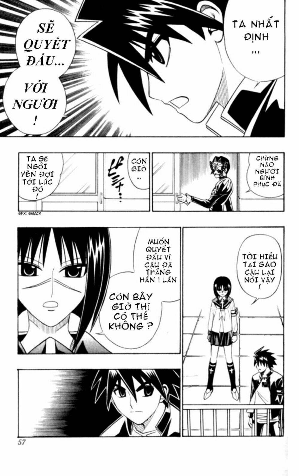 busou renkin chapter 20 14