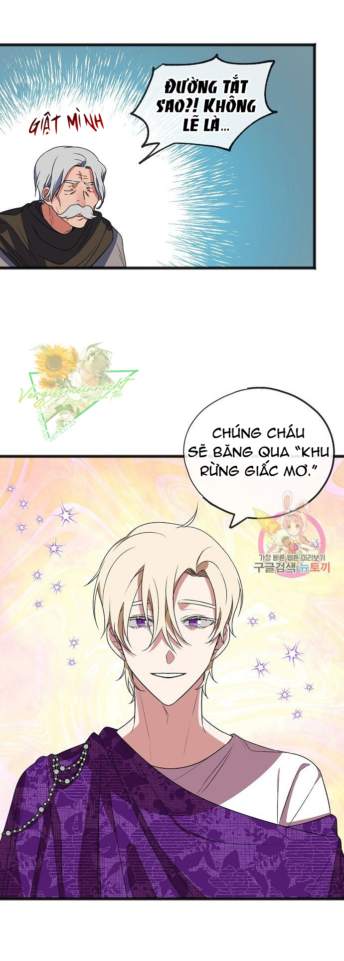 Gửi Anh Người Chưa Từng Yêu Tôi Chapter 10 - Next Chapter 11